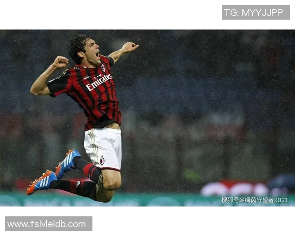 卡卡在足球明星中的排名分析与影响力探讨